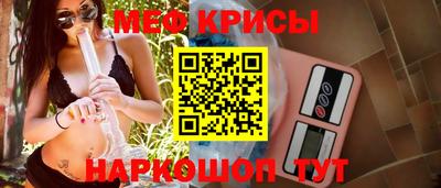 прущий лед Партизанск