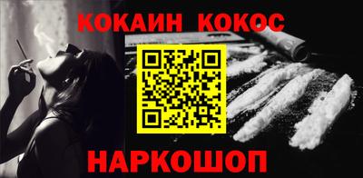 стаф Пенза