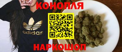 прущий лед Партизанск