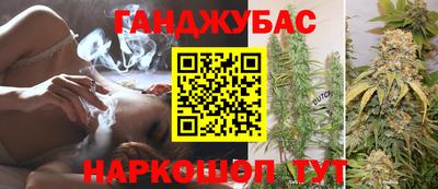 ГАЛЛЮЦИНОГЕННЫЕ ГРИБЫ Первоуральск