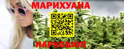 ГАЛЛЮЦИНОГЕННЫЕ ГРИБЫ Первоуральск