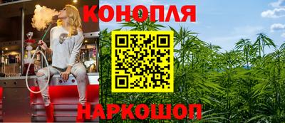 ГАЛЛЮЦИНОГЕННЫЕ ГРИБЫ Первоуральск