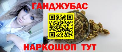 ГАЛЛЮЦИНОГЕННЫЕ ГРИБЫ Первоуральск