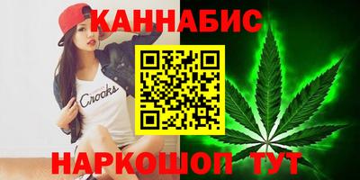 ГАЛЛЮЦИНОГЕННЫЕ ГРИБЫ Первоуральск