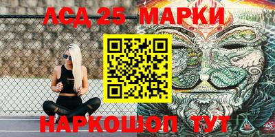 стаф Пенза