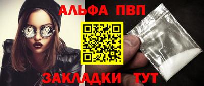 ГАЛЛЮЦИНОГЕННЫЕ ГРИБЫ Первоуральск
