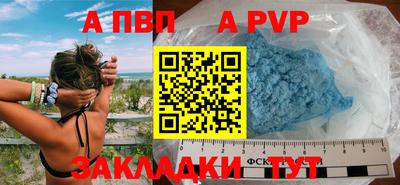 ГАЛЛЮЦИНОГЕННЫЕ ГРИБЫ Первоуральск