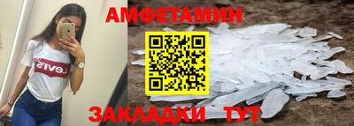 ГАЛЛЮЦИНОГЕННЫЕ ГРИБЫ Первоуральск