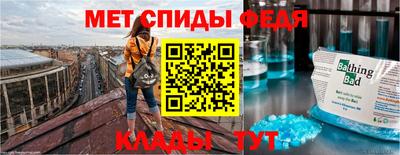 ГАЛЛЮЦИНОГЕННЫЕ ГРИБЫ Первоуральск