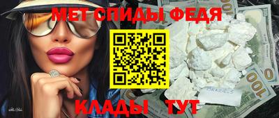ГАЛЛЮЦИНОГЕННЫЕ ГРИБЫ Первоуральск