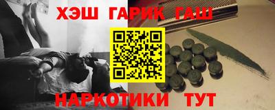 стаф Пенза