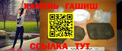 ГАЛЛЮЦИНОГЕННЫЕ ГРИБЫ Первоуральск