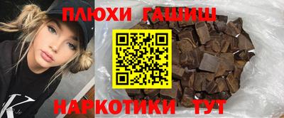 стаф Пенза