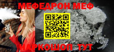 ГАЛЛЮЦИНОГЕННЫЕ ГРИБЫ Первоуральск